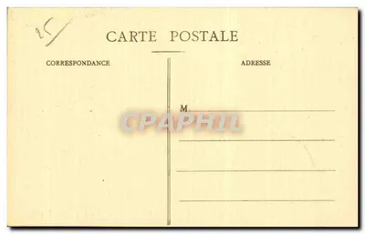 Besançon-les-Bains - Katedra św. Klauda — Zbiór Artystyczny, Ch. Leroux, nr 77 — Rewers