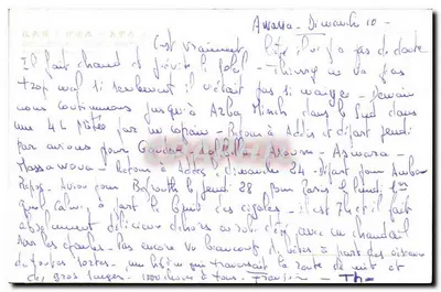 Lago de Awuara — vista da margem — editor não visível — Verso