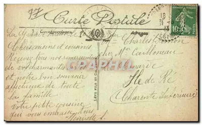 Montereau — Zamek Surville — LL. — Rewers