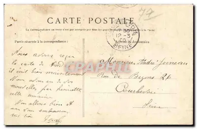 मॉंटिग्नी-लेंकूप — 1734 में बर्नार्ड डी जुसियू द्वारा लगाए गए सीडर — संग्रह S.L. सिमोनेट, ब्रे-सर-सीन (S.-et-M.) — पीछे