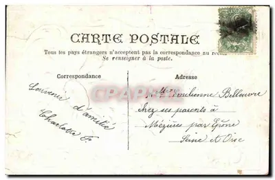 Fleur de marguerite — motif gravé sur fond violet — éditeur C. H. P. O. R. I. L. Inc. — Verso