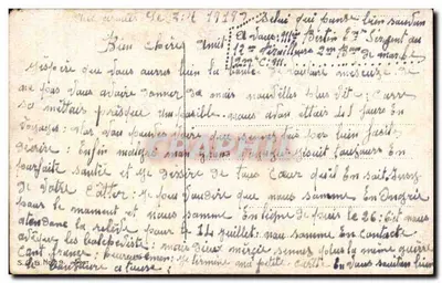 Arranjo de rosas e de flores de laranjeira — Gondolj reám! — S.B. No. 19, impressor em Paris — Verso