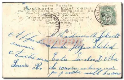 Ancoragem e violetas — Boa Ano — SER. 297 — Verso