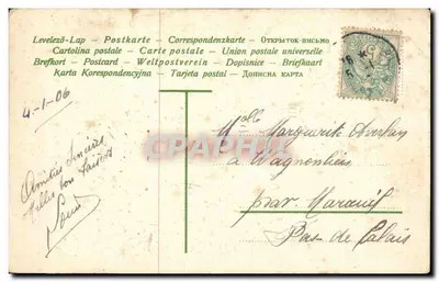 Deux colombes — sur un vase orné — éditeur non visible — Verso