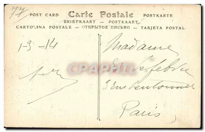 Katedra w Meaux — Pomnik Bossueta autorstwa E. Dubois — ND Phot. — Rewers