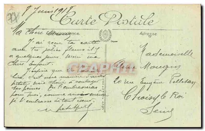 Meaux — Plac Hôtel-de-Ville — LL — Rewers