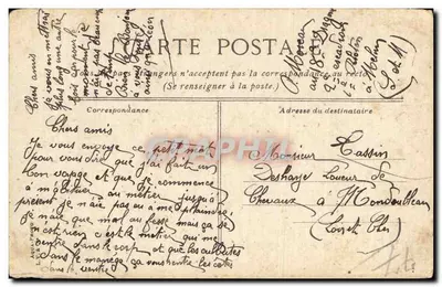 Melun — La Tour Saint-Barthélemy — Ansicht der Turm und der Weinregal — unbekannter Verleger, Seriennummer 566 — Rückseite