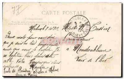 MELUN — Pomnik Dzieci Seine-et-Marne — Wydawca E.P. n°230 — Rewers