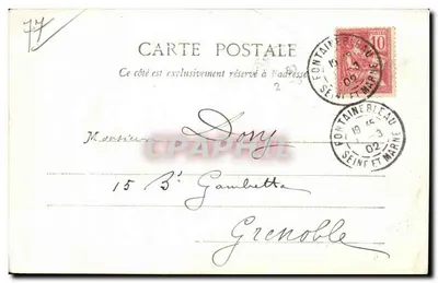 Melun - Zamek Vaux-le-Vicomte (Ogólny widok) — Thibault, Melun, n°29 — Rewers