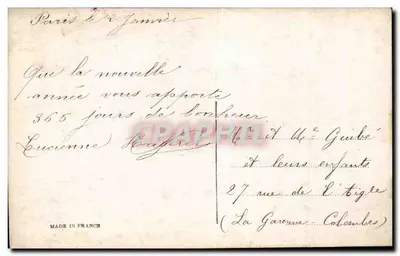 Buquê de hortênsias e rosas — Boa Ano — editor Th. Nénot, n° 333 — Verso