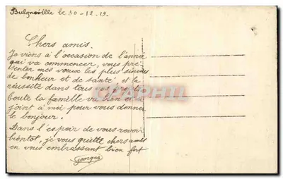 Boa Ano — Flores para a primavera — Novella 961 — Verso