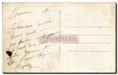 Koła i kwiaty — Szczęśliwego Nowego Roku — Wydawca CB, nr 800/6 — Rewers