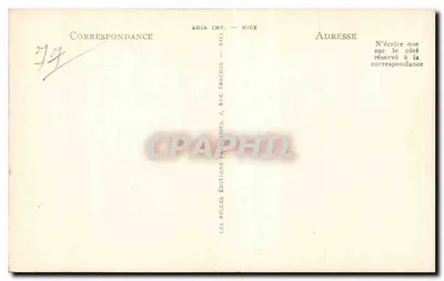 Nemours — Zamek i Wieża — Adia — Rewers