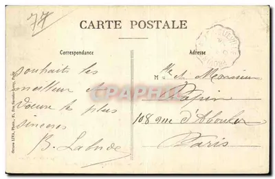 Provins — O Rétable do Hôtel-Dieu (monumento histórico, século XII) — Mauris, livreiro, Provins — Verso