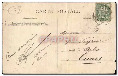 Provins — Lavoir na Voulzie — C.L.C. n°48 — Verso