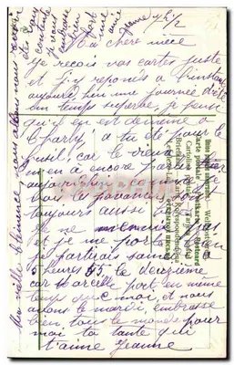 Muero donde me afianzo — Flores y hiedra — Union postale universelle, Weil am Rhein — Reverso