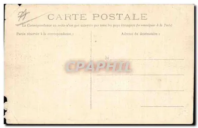 Reuilly (S.-et-M.) — Château des Abymes — Photographie G. Brindelet, 39 rue S.-Nicolas, Ferté-s.-Jouarre (S.-et-M.) — Verso