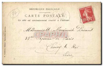 Entrada da lavanderia, Ferrières (Seine-Saint-Denis) — editor P. Blondiaux, número de série não visível — Verso