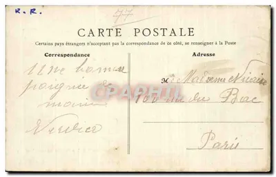 Champaubert-la-Bataille — El Campo de los Cossacos — Edición E. R. T. Boncompagni (Sér. M) — Reverso