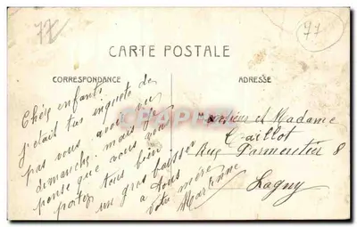 Asile de Maison Blanche — La Direction — Éditeur : La Direction — Verso