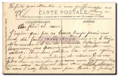 Castelo de Vaux-le-Vicomte, perto de Melun — L'Almont no Parque — Luquet — Verso