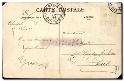 Vallei van Chevreuse - Château de Meridon - Antieke ansichtkaart — Achterkant