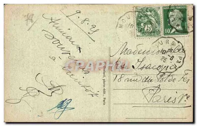 Castillo de DAMPIERRE (S.-et-O.) — Lado sur — E. M. — Reverso
