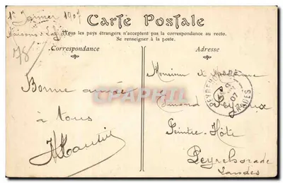 MAISONS-LAFFITTE — Zamek, Sala Festiwna — Wydawca ND 781 — Rewers