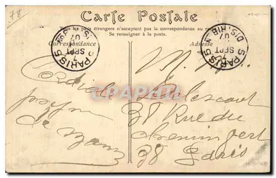 MAISONS-LAFFITTE — Castelo — editor ND, n°5 — Verso