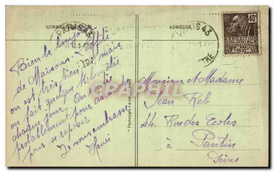 MAISONS-LAFFITTE — Zamek — Fototypia Abelis, Paryż — Rewers