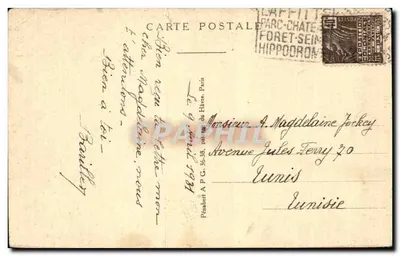 Maisons Laffitte - Les Allobroges - Avenue Marivaux - Stara pocztówka — Rewers