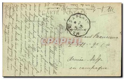 Maison-Laffitte (S.-et-O) — Kąt Parku — Place Marine — B.F., PARYŻ — Rewers