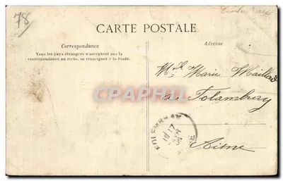 MAISONS-LAFFITTE — Most Talma w Parku — Cliché P. Serien, księgarnia, Maisons-Laffitte — Rewers