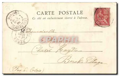Ile aux Dames — Mantes — R. Girard, fot. à Mantes — Verso