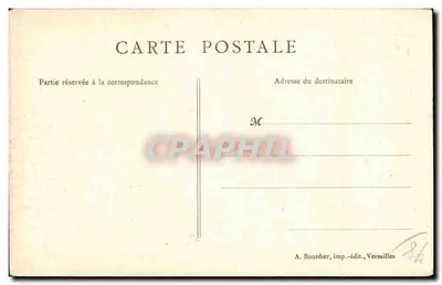 Montfort-l'Amaury (S.-et-O.) — Wnętrze kościoła — Rewers