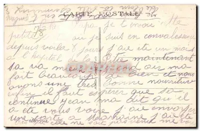 Le Vésinet — Narodowy Zakład — Ogólny widok Sądu Czczołgów — A.C. 80 — Rewers