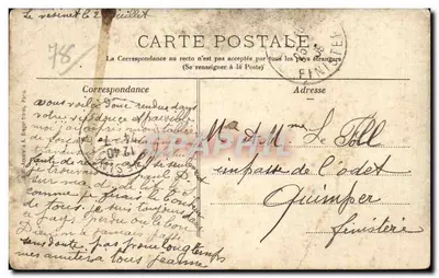 Le Vésinet - Rio e Avenida de Isly — Edição Fiehhard, Châtou — Verso