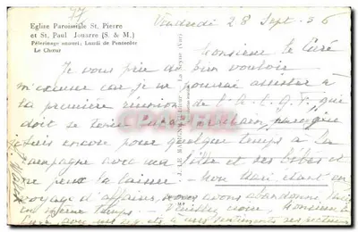 Interior de la iglesia de San Pedro y San Pablo de Jourrre — Editor Express — Reverso