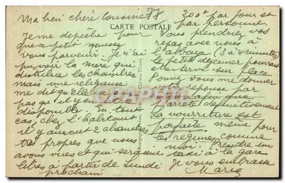 Jouarre (S.-et-M.) — A Cripta (século V) — Carta postal n°6 — Verso