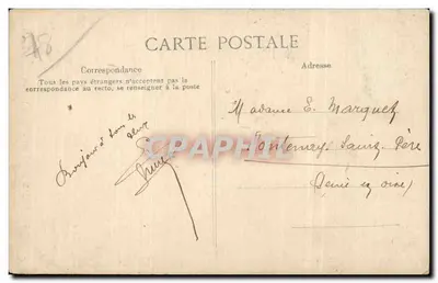 ÉCOLE DE SAINT-CYR — Interno della Cappella — Editore E.P.D. n°13 — Verso