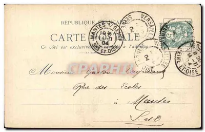Napoleão Bonaparte, Primeiro Consul — Museu de Versailles — Ed. Morne, n°26 — Verso