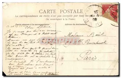 Bilhete postal antigo Versailles Enlevement de Proserpine — Verso