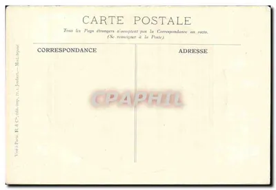 Versajles — Mały pałac muzyczny — autor Marcel Beronneau — Rewers
