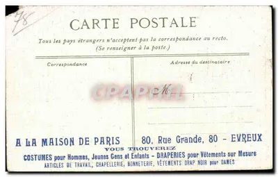 Saint-Germain-en-Laye — Teatr i pomnik Thiers — wydawca nie widoczny, numer serii 5 — Rewers