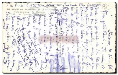 Bilhete postal semimoderno Rambouillet As casernas e a floresta — Verso