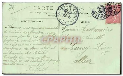 Rambouillet — Park — Widok z wyspy Ptaków na château — Rewers