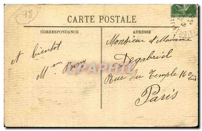 O Castelo — Gabinete de Trabalho do Presidente da República — Edição Landurie, Rambouillet — Verso