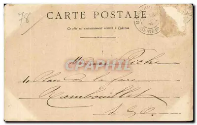 Rambouillet - Pavillon della Latteria di Marie-Antoinette — Verso