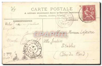 Havre, Floresta de Montgeon — As Gêmeas, Avenida 3, caminho 3. E. J. — Editor não identificado, n° 410 — Verso