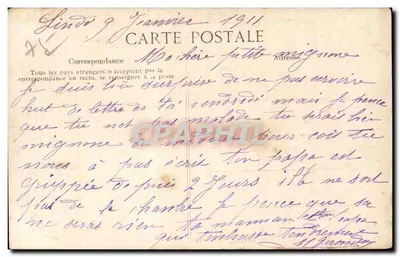 Paris — Notre-Dame — E.P.D. B 24 — Verso